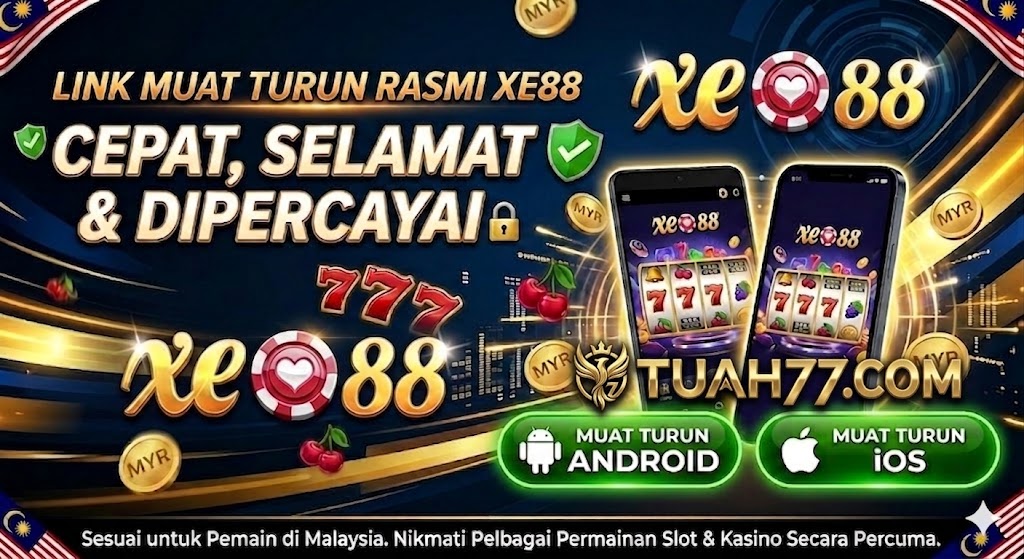 XE 5